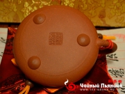 <p>Форма: Ши Пяо, в переводе значит "каменный ковш". Мастер:  Циан Линцюан. Объем: 240 мл. Размер: 13 Х 6,5 см</p>