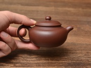 Чайник Шуан Сиэн Фанг Гу, исинская глина цзы чжу ни, 200мл.
