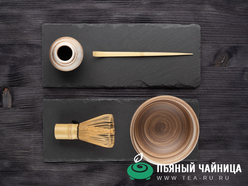 Набор для чая матча, керамика и бамбук, бежевый