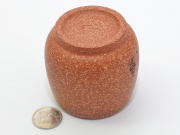 Пиала, исинская глина цзянь по ни, 115мл.