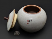 Чайница, керамика и глазурь жу яо, 500мл.