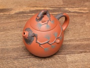 Чайник Сун Чжэнь Лун Тан, исинская глина цзы ни, 240мл.