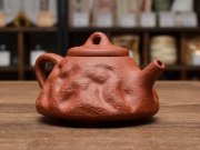 Чайник Гун Чунь Ши Пяо, исинская глина цзянь по ни, 220мл.