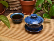 Гайвань "Синь", керамика и глазурь, 170мл.