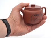 Чайник Цие Цие Гао Шен, исинская глина ди цао чин, 180мл.