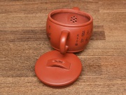 Чайник Хаэн Ва, исинская глина да хун пао, 150мл.