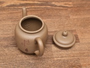 Чайник Ча Юй Цин Синь, исинская глина цин дуань ни, 150мл.