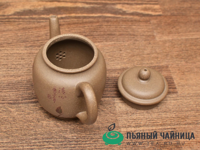 Чайник Ча Юй Цин Синь, исинская глина цин дуань ни, 150мл.