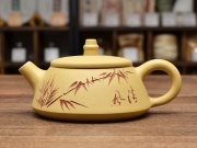 Чайник Чжу Инь, исинская глина дуань ни, 150мл.