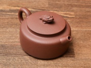 Чайник Цзинь Ча На Фу, исинская глина цзы ни, 230мл.
