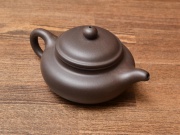 Чайник Фанг Гу, исинская глина хэй ни, 280мл.