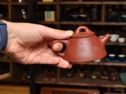 Чайник Ба Ванг Ши Пяо, исинская глина да хун пао, 150мл.