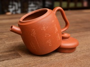Чайник Чи Сян, исинская глина цзянь по ни, 200мл.