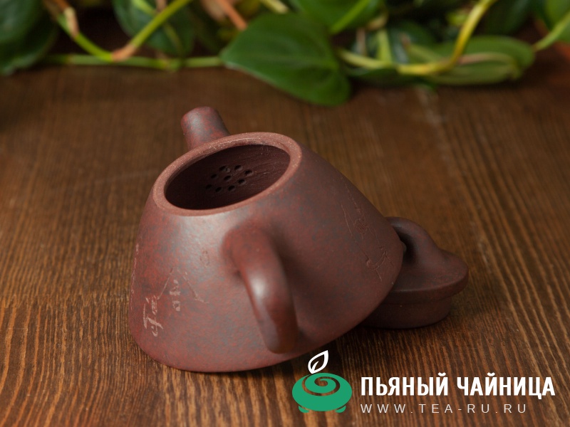 Чайник Ба Ванг Ши Пяо, исинская глина цзы ни дровяного обжига, 200мл.