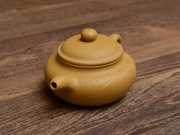 Чайник Фанг Гу, исинская глина дуань ни, 215мл.