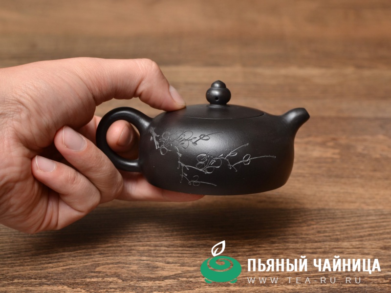 Чайник Хан Сян, исинская глина хэй ни, 180мл.
