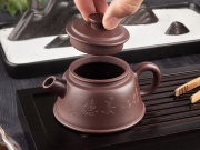 Чайник Юй Чжао, исинская глина цзы ни, 190мл.