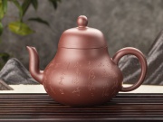 Чайник Сы Тин, исинская глина цзы чжу ни, 160мл.