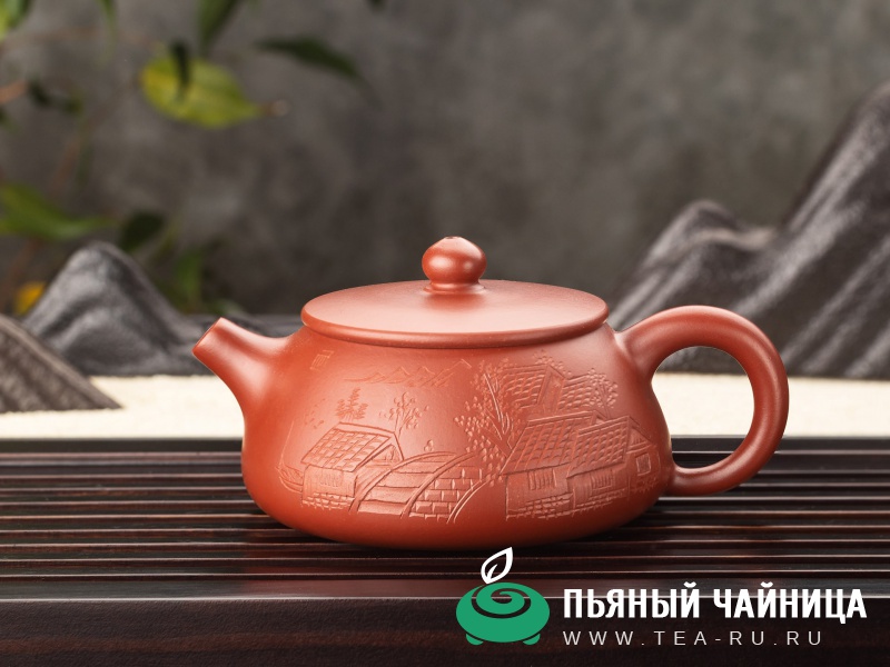 Чайник Ши Пяо, исинская глина да хун пао, 130мл.