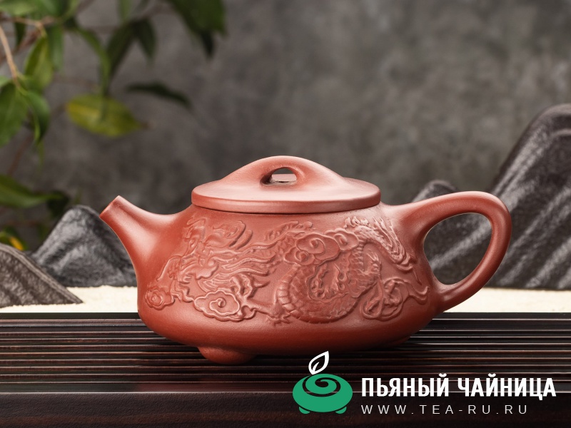 Чайник Шуан Лун Ши Пяо, исинская глина да хун пао, 250мл.